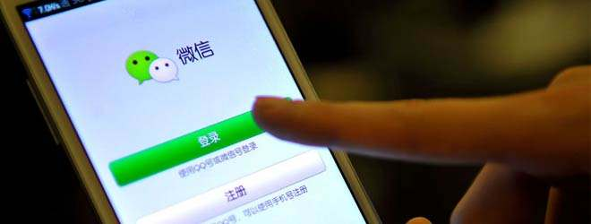 無現(xiàn)金機(jī)場(chǎng)啟動(dòng)，微信支付代理商還在等什么