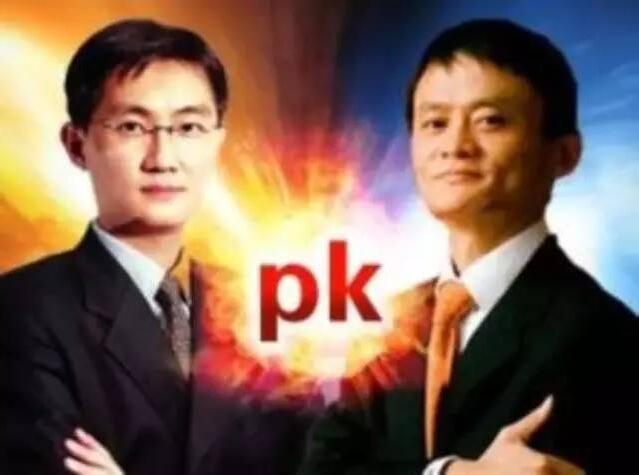 微信支付大發(fā)展進(jìn)程，馬云和馬化騰重新整合支付市場