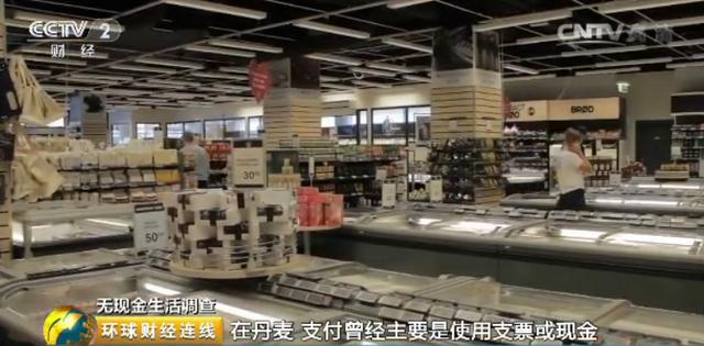 移動支付讓金融機(jī)構(gòu)、運(yùn)營商在支付行業(yè)重新發(fā)力