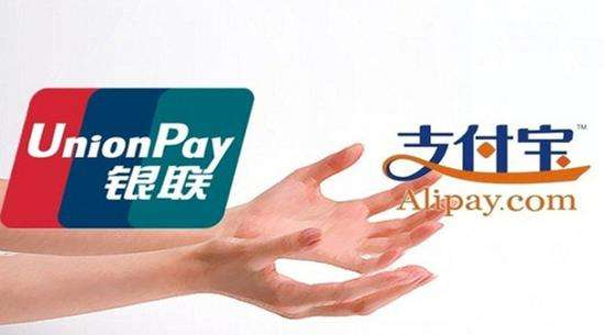 民生銀行聚合支付怎么加盟？費(fèi)率超低
