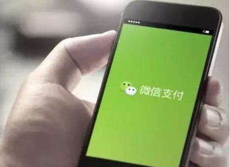 微信支付代理推廣怎么做？