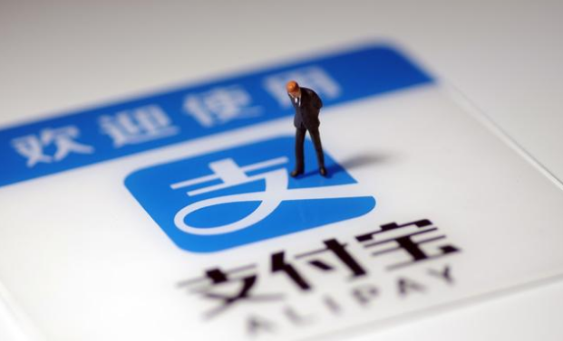 怎么成為支付寶城市代理商？