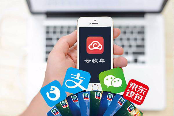 如何應對聚合支付下半場？
