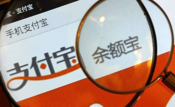 “余額寶”回歸，微信布局又落空？