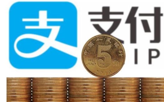 支付寶頻出重拳，應(yīng)對掃碼支付新規(guī)