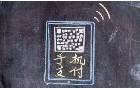 二維碼支付行業(yè)，為什么需要二維碼支付服務(wù)商？