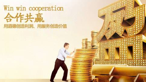 手把手教學(xué)二維碼支付代理怎么做？