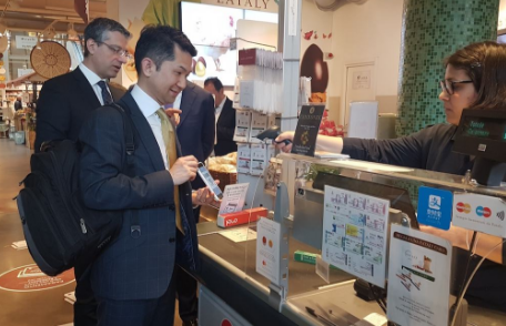 支付寶布局歐洲，移動支付走向世界