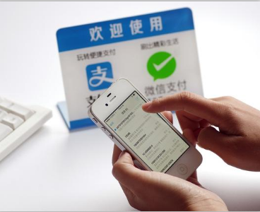 二維碼支付代理分潤、費率分析