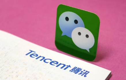 微信支付代理好做嗎？