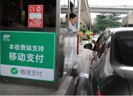 微信移動支付代理為什么這么受歡迎？