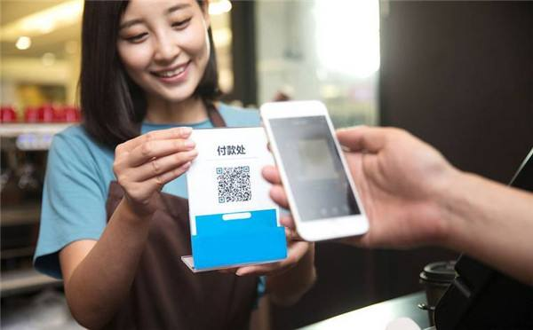 掃碼支付費(fèi)率究竟是什么？