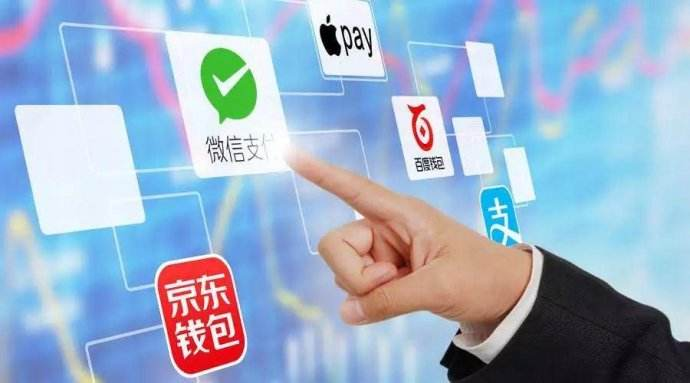 四九八科技談四種移動(dòng)支付方式，哪一個(gè)才是你的最?lèi)?ài)？