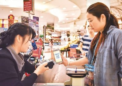 2018年移動支付市場形勢大好！要怎么做移動支付代理？