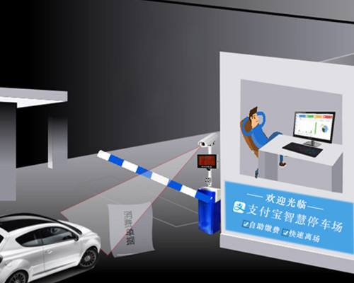 無(wú)感支付應(yīng)用場(chǎng)景有哪些？