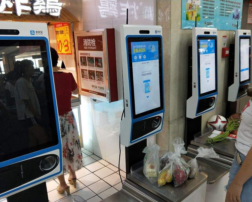 掃臉支付公司哪家好？