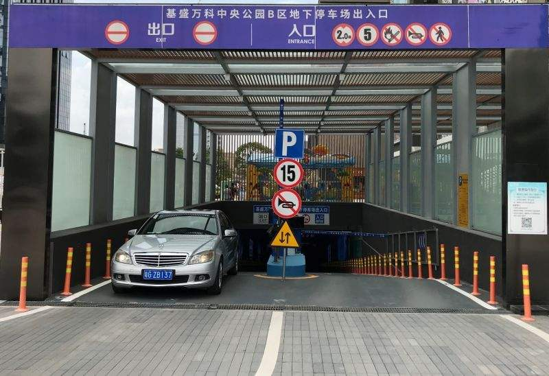 怎么申請支付寶的無感支付代理？