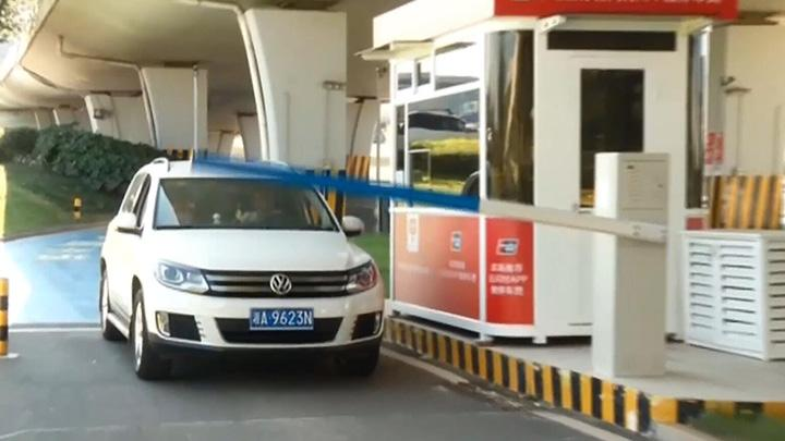 做支付寶無感支付停車場加盟代理怎么樣？