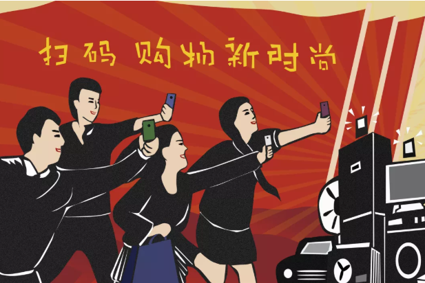 聚合支付市場規(guī)模加速發(fā)展，潛力無限！