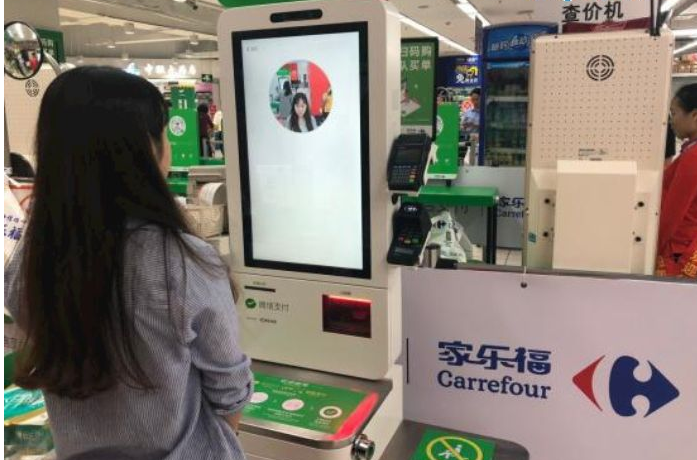 刷臉支付買單能拯救我們的時(shí)間嗎？
