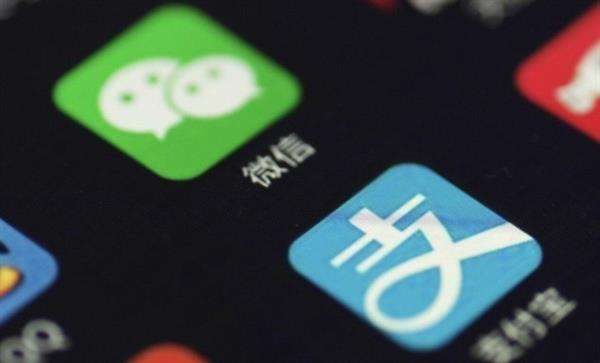 微信和支付寶的移動支付是什么？