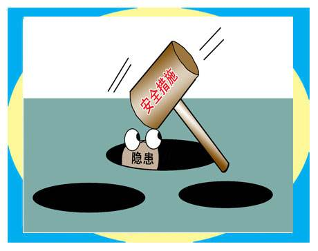 第三方支付服務(wù)面臨哪些風(fēng)險隱患？