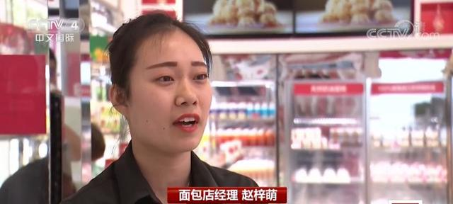 四九八科技：“刷臉時(shí)代”到來！無需手機(jī) 兩三秒完成支付真的安全嗎