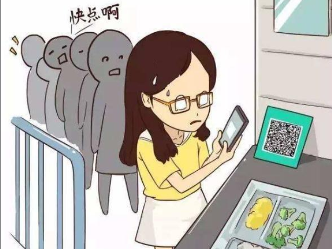 刷臉支付為什么會(huì)成為未來(lái)的支付趨勢(shì)