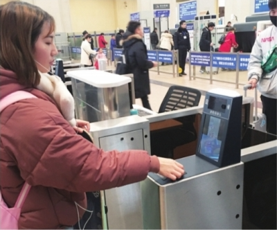 2020年春運(yùn)啟幕，旅客刷臉進(jìn)站只需3秒