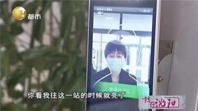 刷臉支付技術(shù)更新，刷臉可以測體溫了-498科技