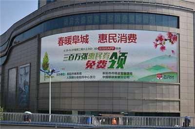 重振消費(fèi)引擎，銀聯(lián)暖心助商惠民助力經(jīng)濟(jì)復(fù)蘇-498科技