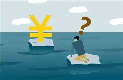 轉(zhuǎn)賬超10萬將被嚴(yán)查？央視解釋來了！