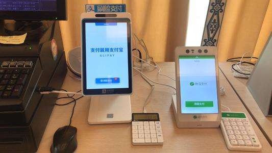 刷臉支付前景怎么樣?日本售貨機(jī)已正式運用刷臉支付技術(shù)