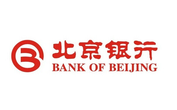 北京銀行成立數(shù)字化轉(zhuǎn)型戰(zhàn)略委員會，下半年研發(fā)投入將增加
