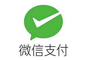 微信支付再發(fā)信用卡風(fēng)險(xiǎn)防控提示，今年已發(fā)3次