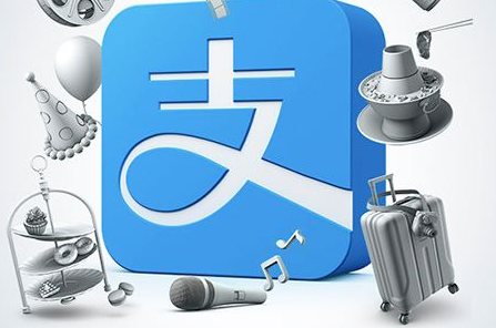 支付寶支付代理費(fèi)率哪家最低？