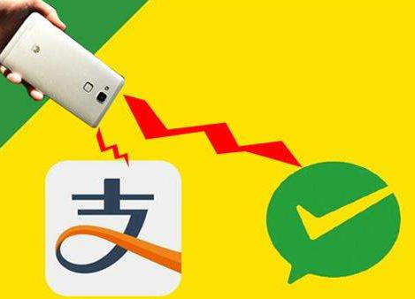 支付寶掃碼收款代理能掙到錢嗎？
